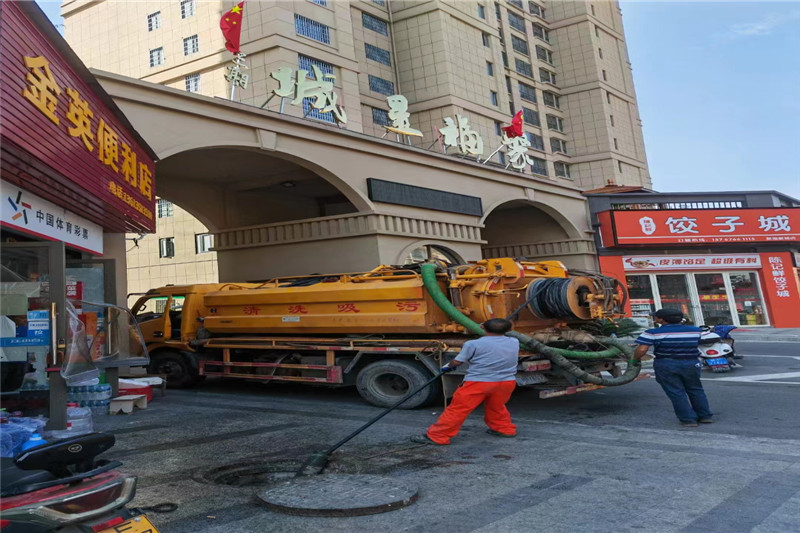 细水乡管道清淤的危害性？炜誉市政工程有限公司