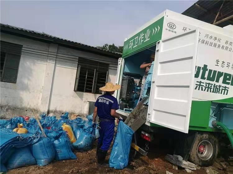 细水乡工业污泥压干处理